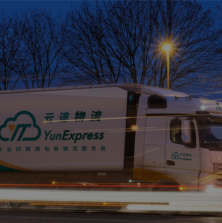 豪门国际官网-追求康健,你我一起开展