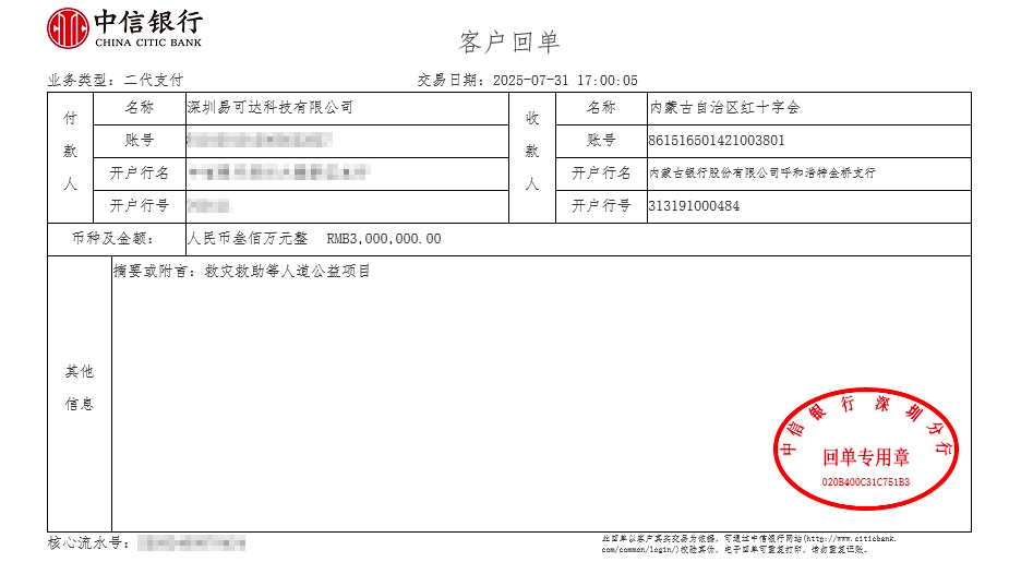 水印1.jpg